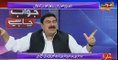 Sheikh Rasheed Talking About Nawaz Sharif's Father and Giving Reason Why Gen Raheel Sharif is Not goiig against this Govt..