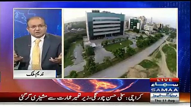 This is Dictorial Behaviour Not Democratic Nadim Malik Bashes Out Pemra On the Ban Of Dr Shahid Masood