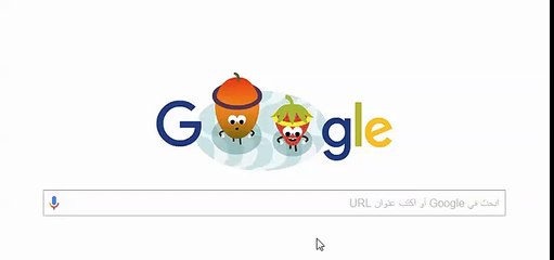 بالفيديو..جوجل يحتفل باليوم الثامن من أولمبياد ريو مع لعبة "doodle fruit games"