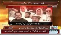PM Pakisan Nawaz Sharif fake promises to Gilgit Baltistan peoples