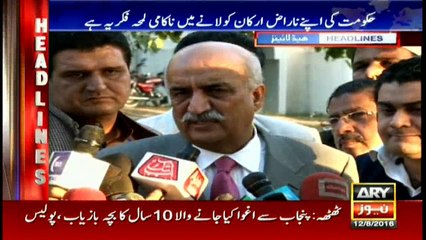 Headlines 1400 - 12th August 2016