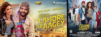 Lahore se Aagey part 1