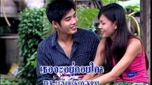 เธอจะอยู่คอยใคร - สายัณห์ สัญญา - repost