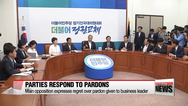 Political parties welcome presidential pardons