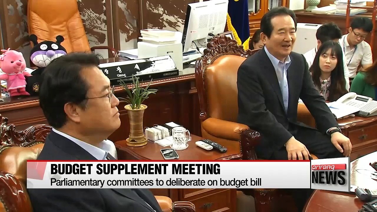 Rival parties agree to pass extra budget bill
