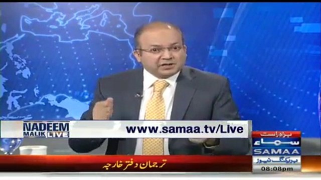 Nadeem Malik Bashing PEMRA & PMLN Govt on Imposing Ban on Dr. Shahid Masood