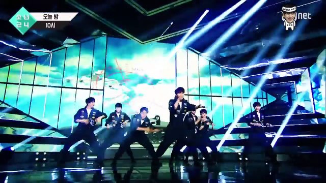 Boys24 Unit White - SechsKies (Com' back)