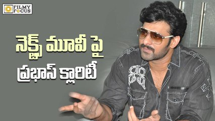 Prabhas Puts An End To Rumors - Filmyfocus.com