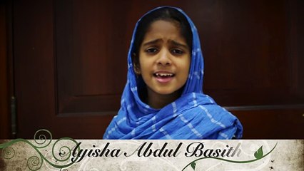 Lab Pe Aati Hai Dua by Ayisha Abdul Basith