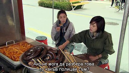 +ПРЕМИЕРА+  Отплата  Еп.4 (Бг Превод  Devill_96)