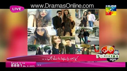 Sanam Jung Revealed Naida Hussain Sky Diving Pictures in Live Show