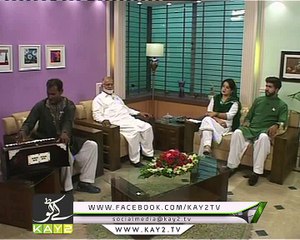 Kay2 Sehar Chinar ( 10-08-2016 )