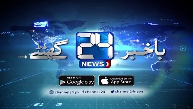 Rangers has arrested four suicide bombers