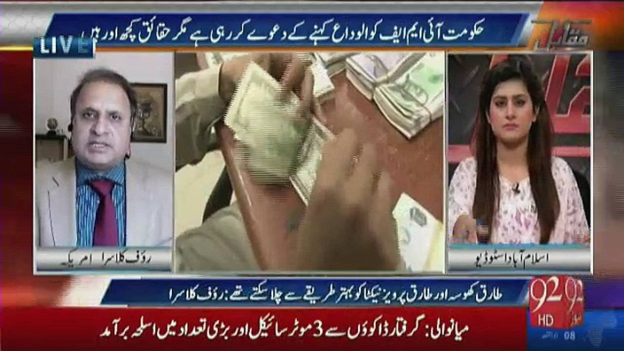 If PM Nawaz was sincere with Pakistanis he would have got jobs for stranded Pakistanis in KSA, he has friendship with that Sheikh who fired them - Rauf Klasra