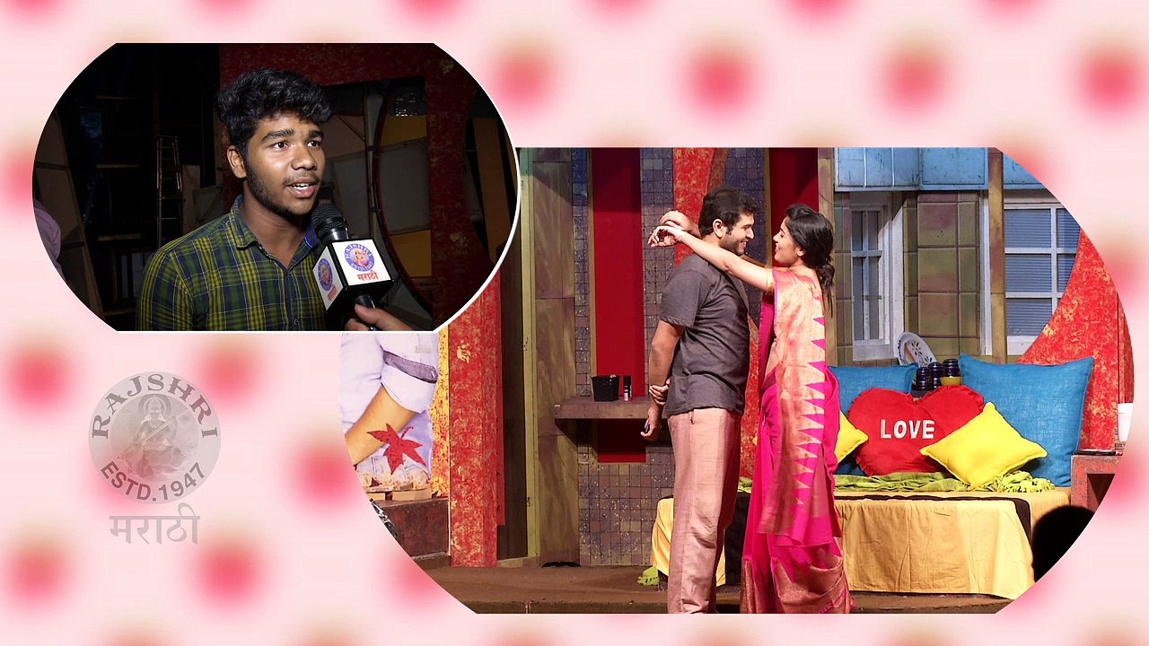 Strawberry | Public Review | Latest Marathi Natak | Suyash Tilak, Suruchi Adarkar