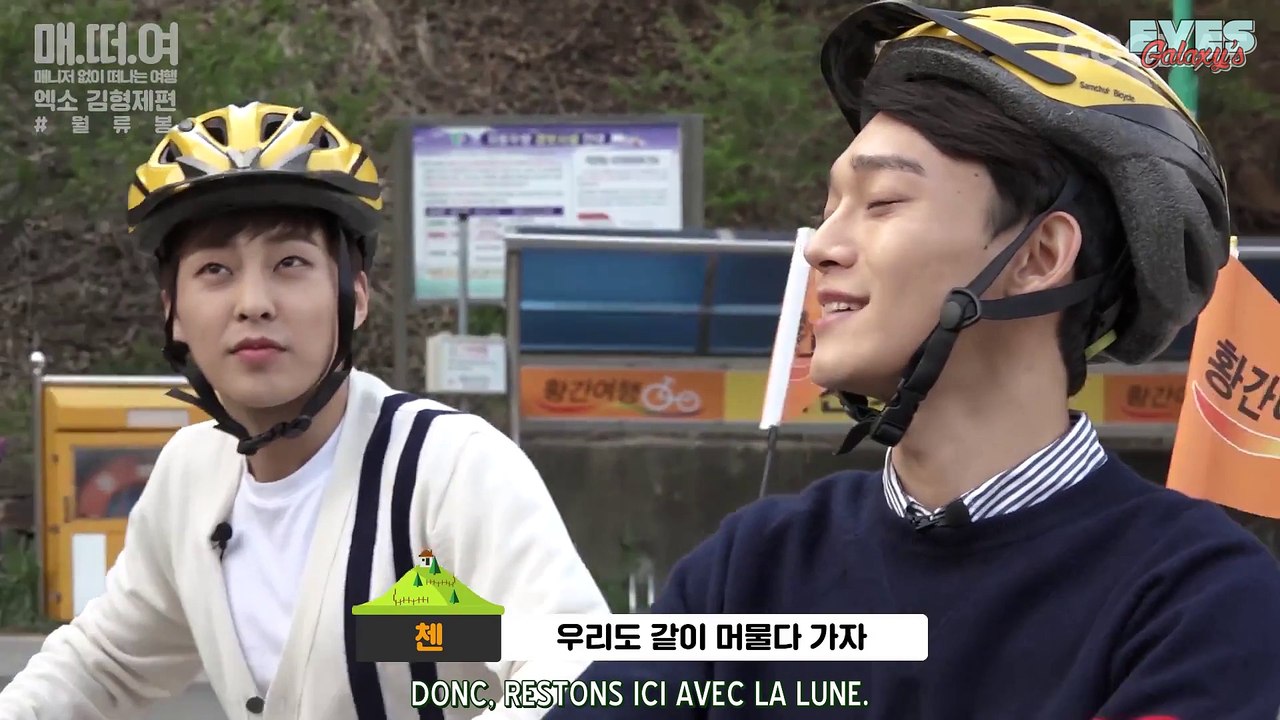 [VOSTFR] A Trip Without Manager - Episode 8