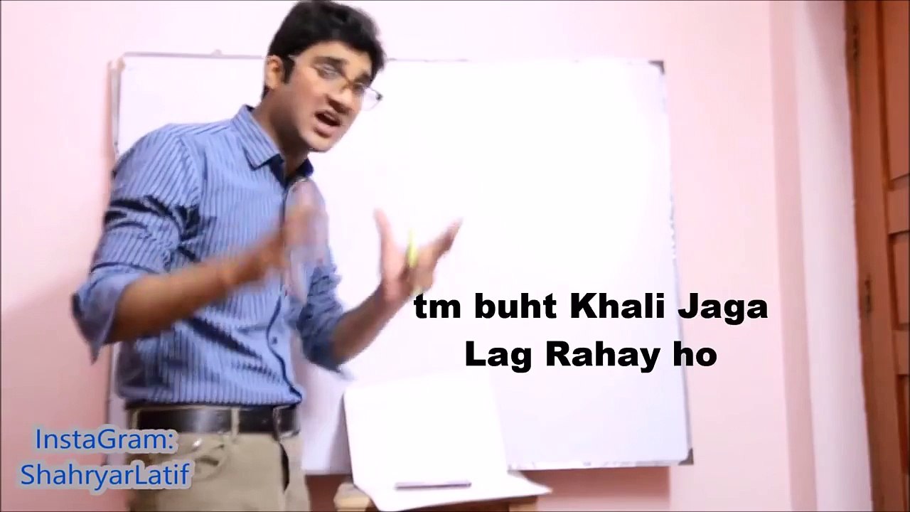 New Desi English Teacher