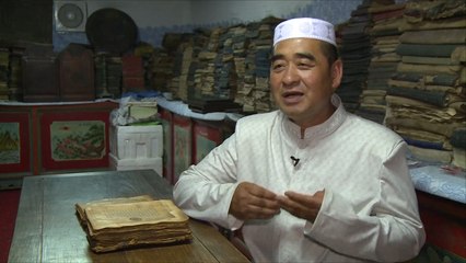 صيني مسلم يجمع أقدم المخطوطات والقطع الأثرية الإسلامية