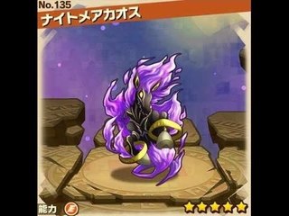 [SS]Summons board - 5天登入無石抽全3/4星隊員19-7所有關卡全破