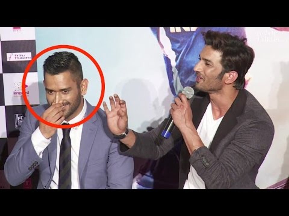 Sushant Singh Rajput Trolls M.S. Dhoni | Funny Movements | M. S. Dhoni Trailer Launch