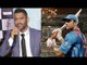Dhoni Reveal Revealed The Story Of M.S.Dhoni - The Untold Story Movie