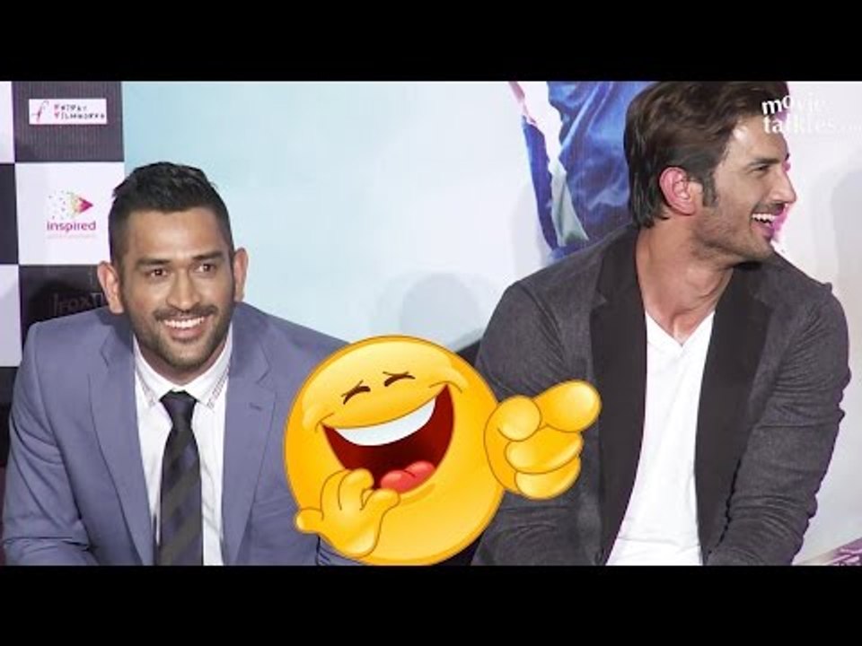 MS Dhoni Best Funny Movements | M.S.Dhoni Trailer Launch