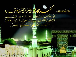 tere shehar madine shahbaz qamar fareedi