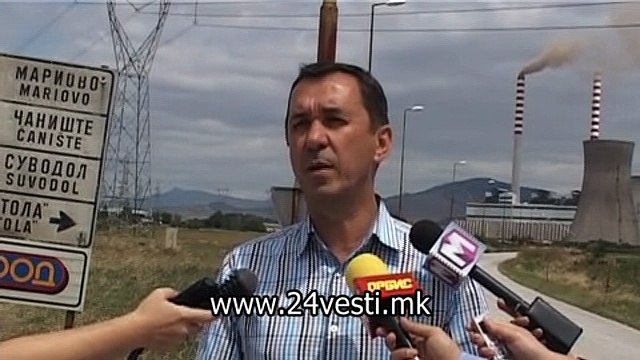 IZJAVA VASKO KOVACEVSKI REK BITOLA SDSM 12 8