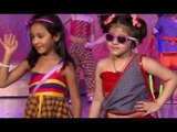 Fashion Extravaganza By The Graduating Students Of B D Somani Fashion Institute | Part 12