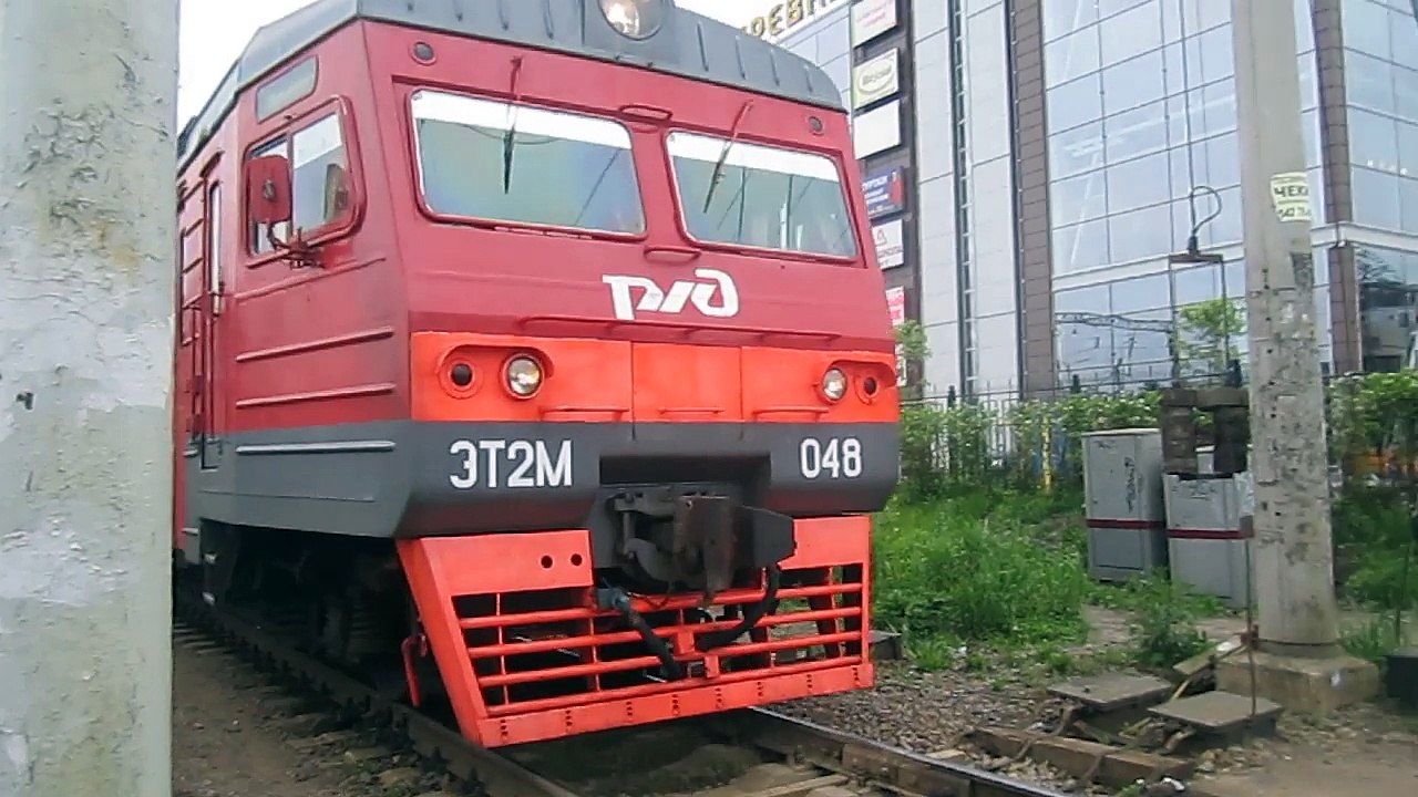 RZD RUSSIA