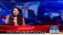 Saeen agar jawan hain to hum to abhi phir bachay hain :- SAMAA NEWS Female anchor taunts