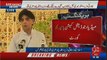 Ayyan ka Asif Zardari se kya rishta hai?:- Journalists started laughing with Ch.Nisar