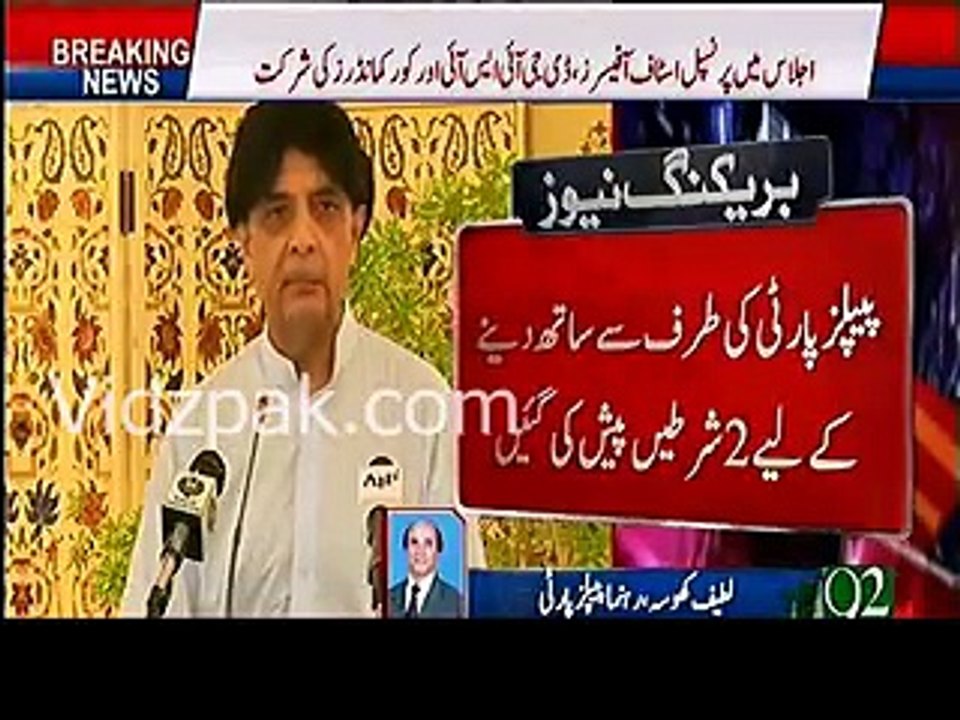 There is no implementation on Nation Action Plan and its causing more terrorism in the country - Says Raheel Shareef