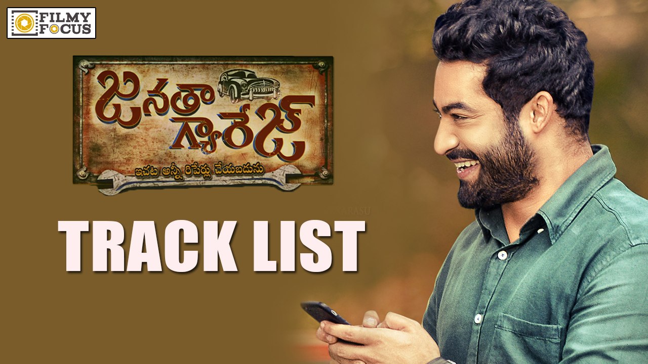 Janatha Garage Songs Track List || NTR, Mohanlal, Samantha, Nithya Menon - Filmyfocus.com