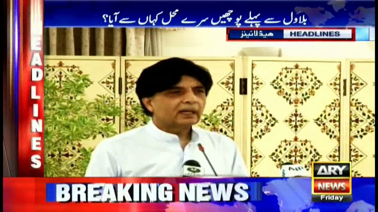 Headlines 2000 - 12th August 2016