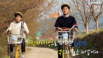 [VOSTFR] A Trip Without Manager - Episode 7