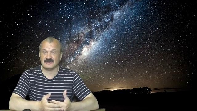 Незамеченная технология. Искажение истории