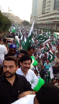 PSP Jashne Pakistan Rally Video 2016-08-12