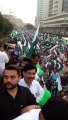 PSP Jashne Pakistan Rally  Video 2016-08-12