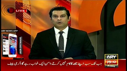 PML-N will not let operation happen in Punjab: Aitzaz