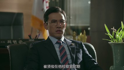 任意依戀 第11集 part(8/20)