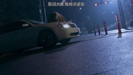 任意依戀 第11集 part(14/20)