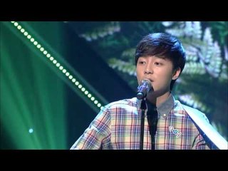 로이킴 Love Love Love   쇼챔피언 70회