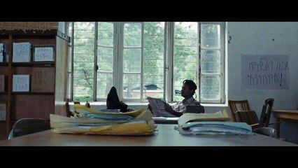 Difret - Extrait (2) VOST