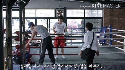 [한글자막] Part Time the series 4-2화