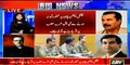 Dr Shahid Masood’s analysis on recent COAS statement after Core Commanders meeting today