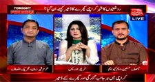 Abb Takk - Tonight With Fereeha Ep 357 - 12 August 2016