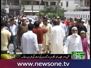 End of an era, Hanif Mohammad laid to rest in Karachi
