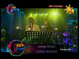 HUP - 2016-08-12 P01