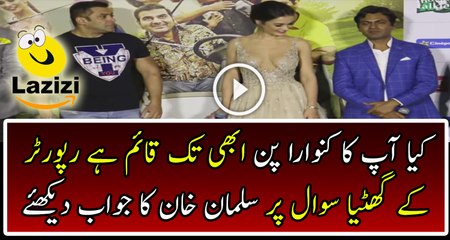 Check Out Salman khan's Reply On Reporter's Cheap Question